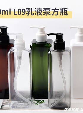 新品厂家供应500ml方瓶配L09乳液泵长鸭嘴泵头按压式洗发水分装瓶