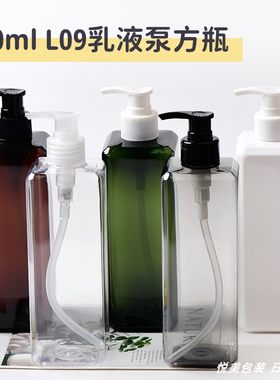 新品厂家供应500ml乳液泵头