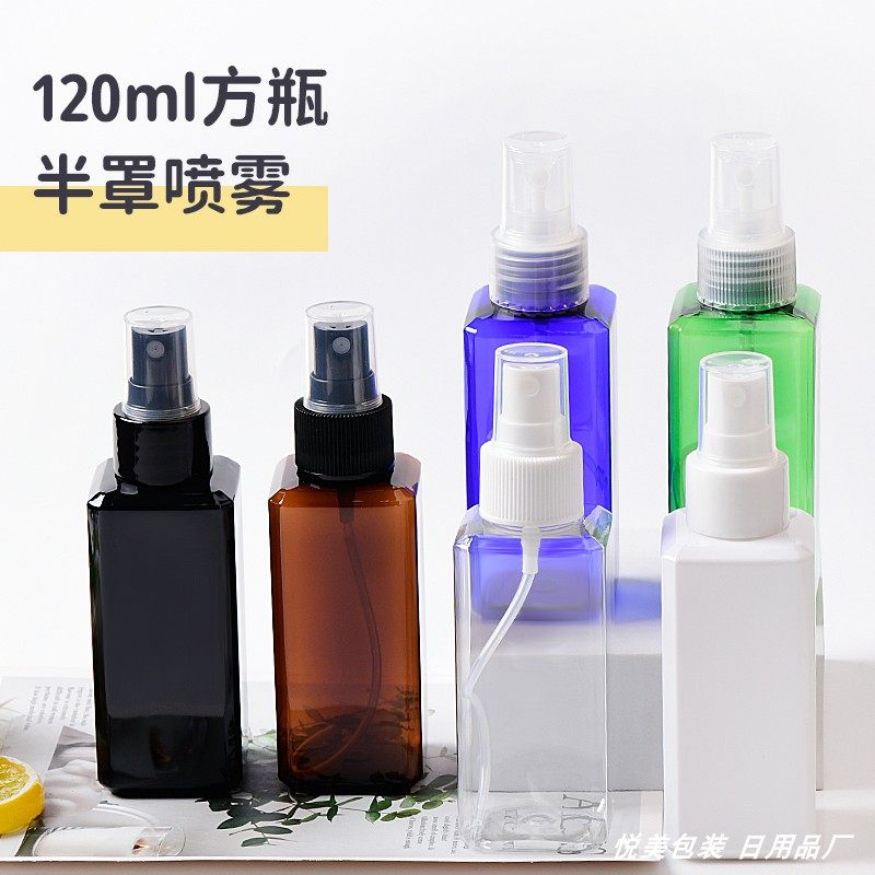 新品120ml方瓶喷雾瓶PP罩24口径细雾分装瓶化妆水花露水小喷瓶