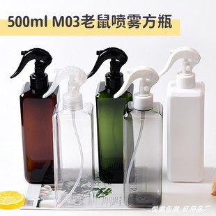 替换瓶厂家供 喷头化妆水园艺美发分装 28口径500ml方瓶配M03款 新品