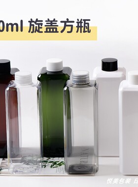 新品500ml方形普通旋盖瓶