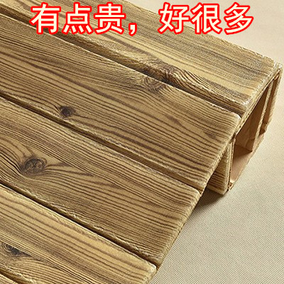 仿真木板客厅卧室泡沫立体墙贴