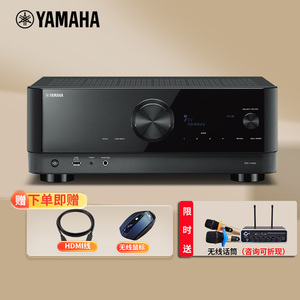 Yamaha/雅马哈RX-V4A数字5.1家庭影院家用大功率发烧级功放机杜比