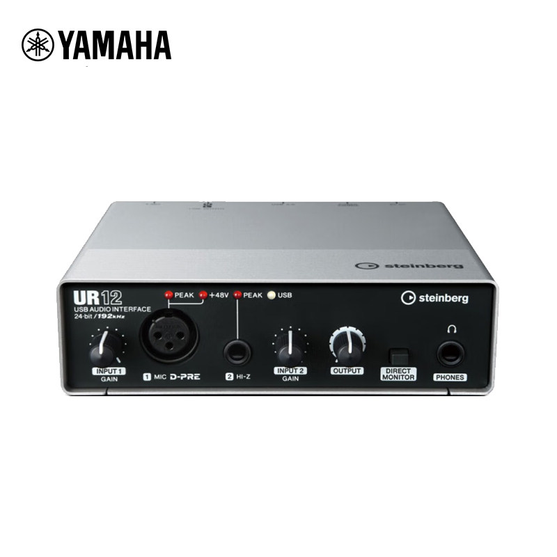 雅马哈  UR12 外置声卡混音直播K歌 电脑直播录音