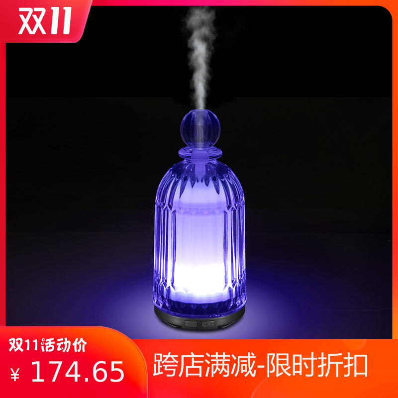 精油卧室香薰灯家用加湿器