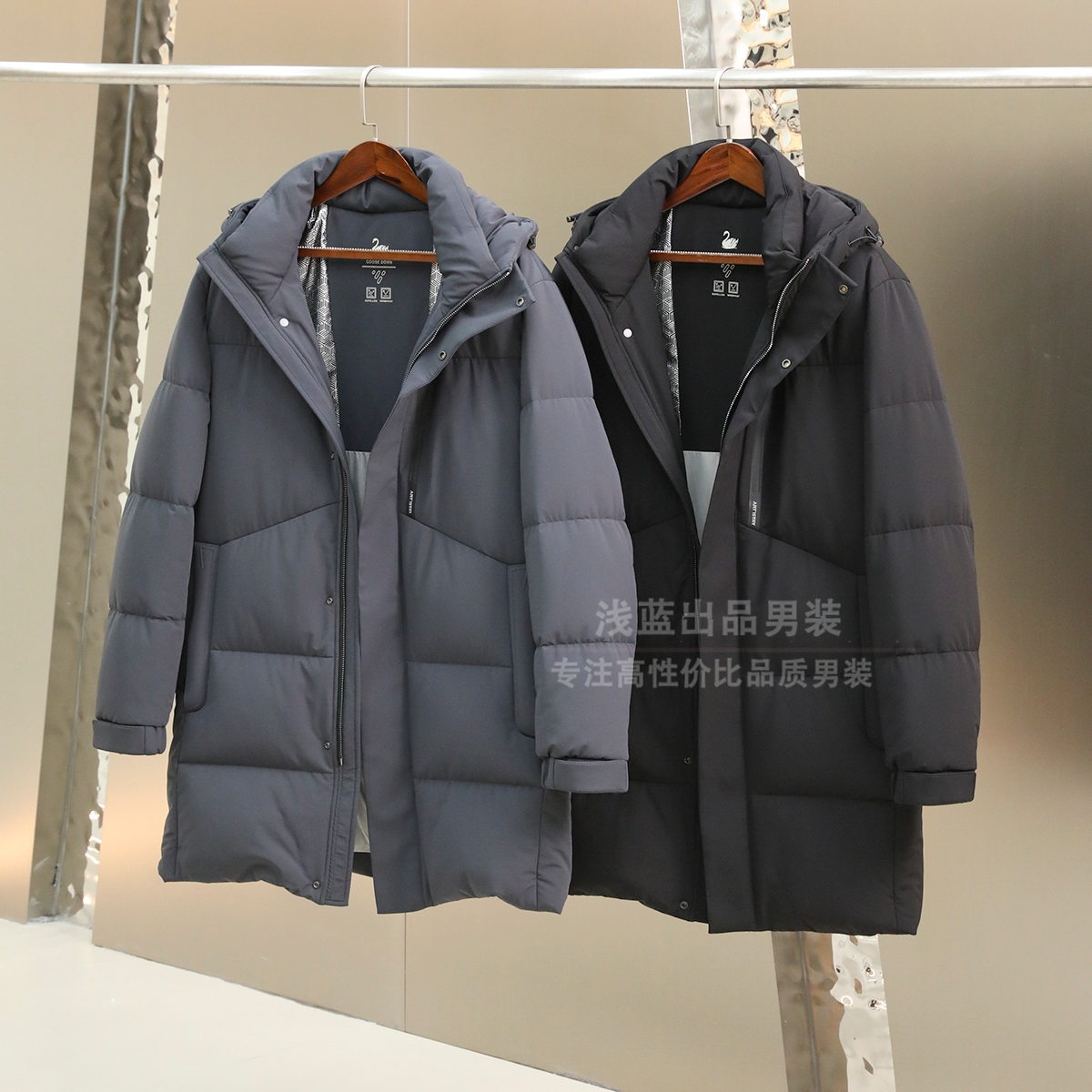 高端奢品！鼎级球状90鹅绒！防风防水！男士冬季中长款连帽羽绒服