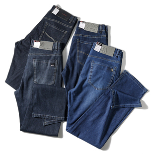 合体直筒版 线下398 男时尚 水洗弹力牛仔裤 感受我 长裤 诚意