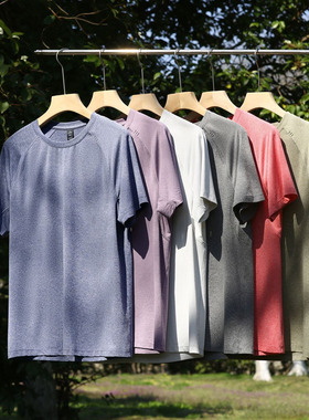 平替！tech速干透气网眼！无缝一体工艺！3D立裁！男女短袖T恤