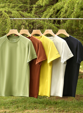 TRAINING综训系列！冷感速干透气！3D立裁！男士运动速干短袖T恤