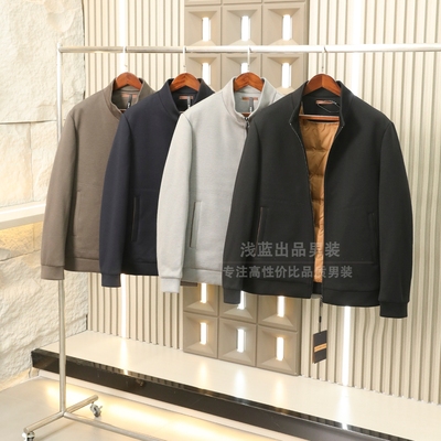 老钱风！85鹅绒填充！挺括有型！冬季男士商务立领羊毛夹克羽绒服