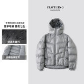 高蓬松 男面包服连帽棉服棉衣 科技羊毛棉填充 巨保暖 5000GT平替