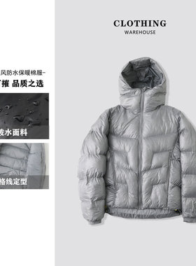 高蓬松 巨保暖 5000GT平替 科技羊毛棉填充 男面包服连帽棉服棉衣