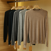高端纯色针织衫 线下千元 毛衣 精纱细纺 男士 级 100超细羊毛