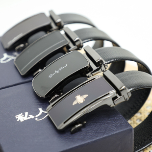 男士 客供荔面牛皮 商务休闲合金扣头真皮皮带 礼盒装 重磅福利