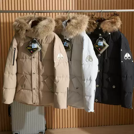Over Thousands of Level! the Real Raccoon Fur Collar! Super High Velvet Filling! Men's Autumn and Winter Wind and Snow Extreme Cold Thickeneded Hooded down Jacket