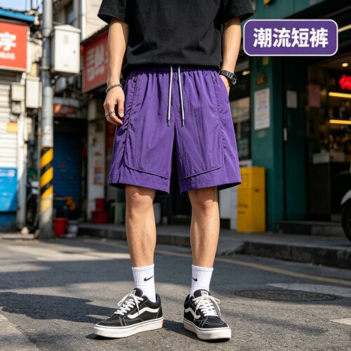 户外机能风！男女情侣款！超薄透气！夏季松紧腰宽松运动休闲短裤