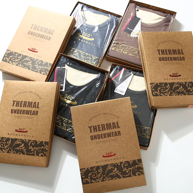 秋冬新款男士贴身保暖套装