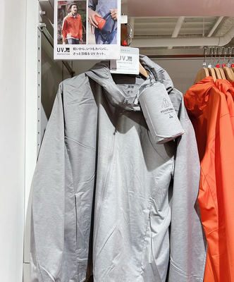 2023新款男士时尚连帽防晒夹克