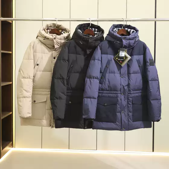 Original 3000+! All-Weather Windproof and Waterproof! 90% White Duck Down! Men's Outdoor Hooded Thickened down Jacket
