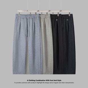 320克云感针织棉 阔腿运动卫裤 内里加绒 冬季 男士 自留推荐