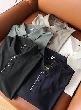 高端线！COOL冷感速干冰丝！无痕激光切割！男高端压胶短袖polo衫