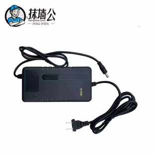 意瑞达抹墙公搅拌机拌灰机水泥搅拌机 电池充电器 电源插头