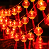 Новогодний фонарь Тауншип маленький красный напиток светодиодные цветные светильники