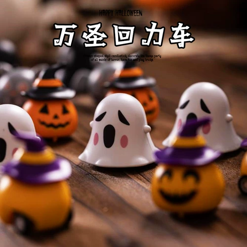 Warrior, декор, детский тыквенный фонарь, машинка, настольная игрушка для детского сада, xэллоуин, подарок на день рождения
