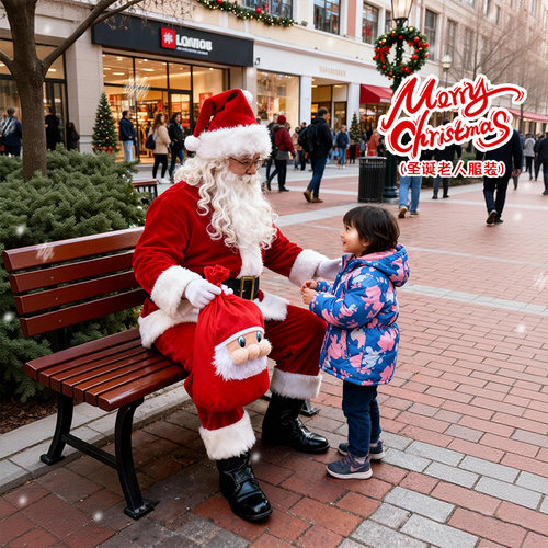 圣诞节金丝绒圣诞老人服装道具