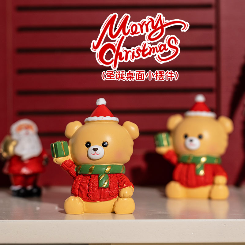 圣诞节装饰品场景布置装扮道具