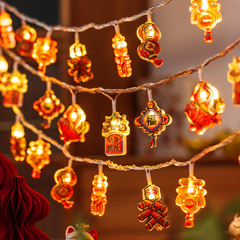 福字装饰灯蛇年彩灯串新年氛围发光挂件led挂饰橱窗场景布置