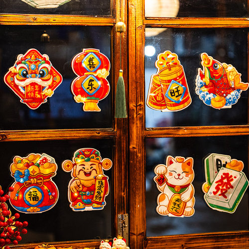 新年窗花2026马年福字门贴