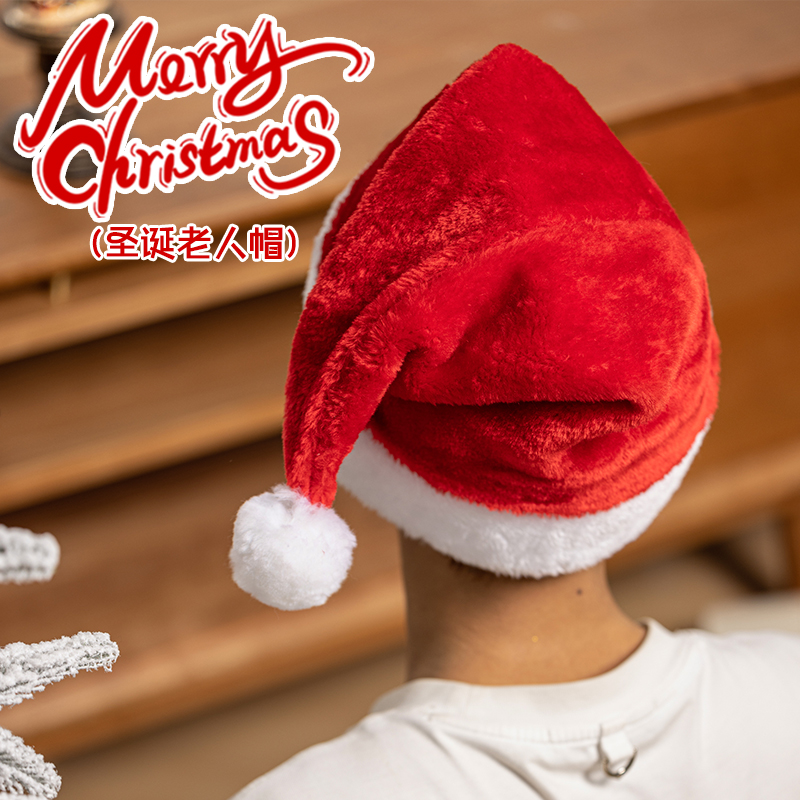 圣诞节装饰品装扮道具头饰