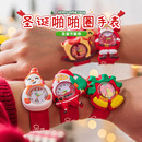 圣诞节礼物儿童小礼品啪啪手表手环幼儿园派对道具装 饰品手圈玩具