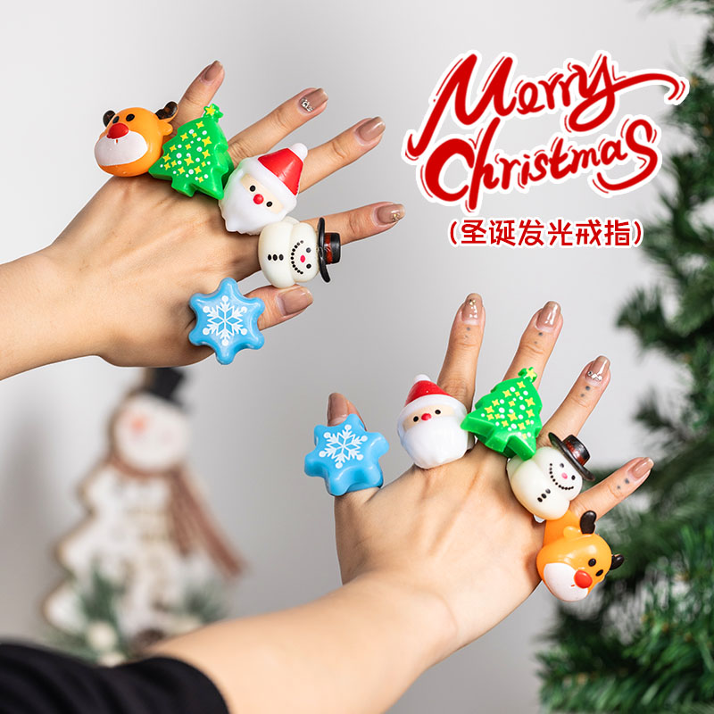 圣诞节装饰品活动装扮道具