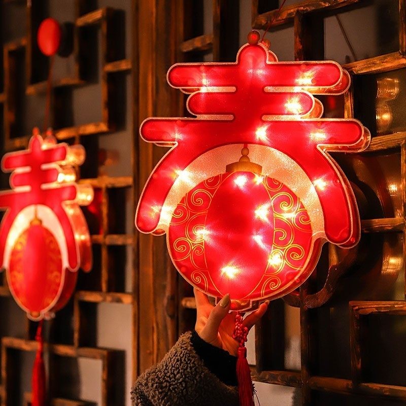 2026新年装饰灯春节彩灯家用福字led吸盘灯挂件窗户氛围过年灯笼,节庆用品/礼品,装饰灯,淘宝优惠券,粉丝福利购,淘宝优惠卷