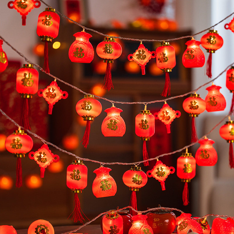 2026新款春节福袋福字灯串挂饰马年新年装饰灯过年入户门阳台布置,节庆用品/礼品,福字/窗花/窗贴,淘宝优惠券,粉丝福利购,淘宝优惠卷