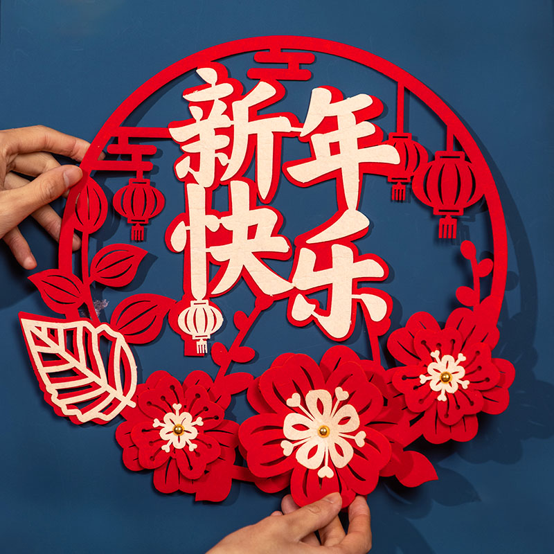 新年大门装饰贴纸门贴生肖挂件