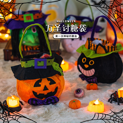 万圣节糖果袋装饰派对场景布置