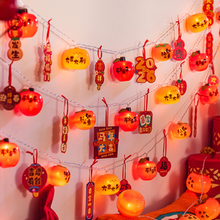 新年彩灯过年柿子灯笼灯带装饰灯氛围灯led过年气氛灯串春节布置