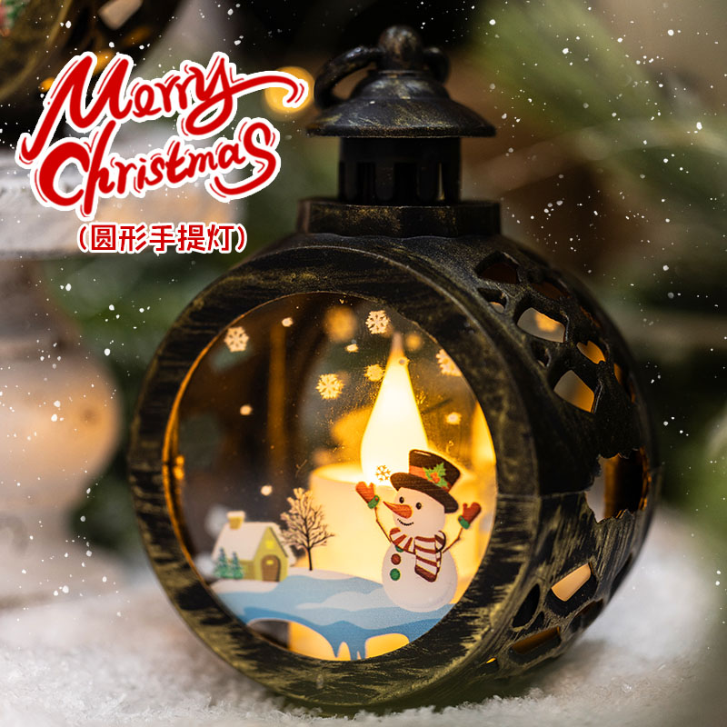 圣诞节装饰品场景布置装扮道具