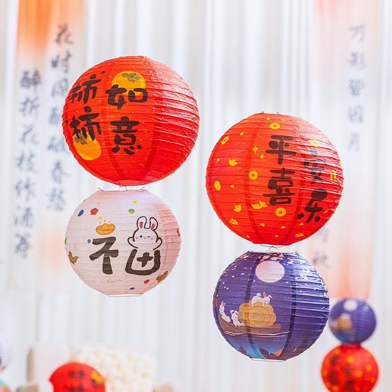 新年花灯手工diy装饰布置新款古风纸灯笼挂饰兔子灯福字材料包,节庆用品/礼品,灯笼,淘宝优惠券,粉丝福利购,淘宝优惠卷