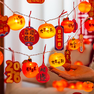 2026新款马年春节过年灯笼灯串挂饰led彩灯新年装饰氛围场景布置