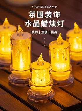户外露营灯氛围灯led小夜灯电子蜡烛灯帐篷装饰野营生日浪漫布置