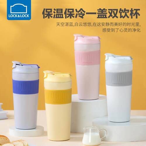 不锈钢保温杯大容量便携