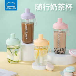 乐扣乐扣吸管杯女生家用儿童水杯可喝粥粗吸管珍珠奶茶杯子咖啡杯
