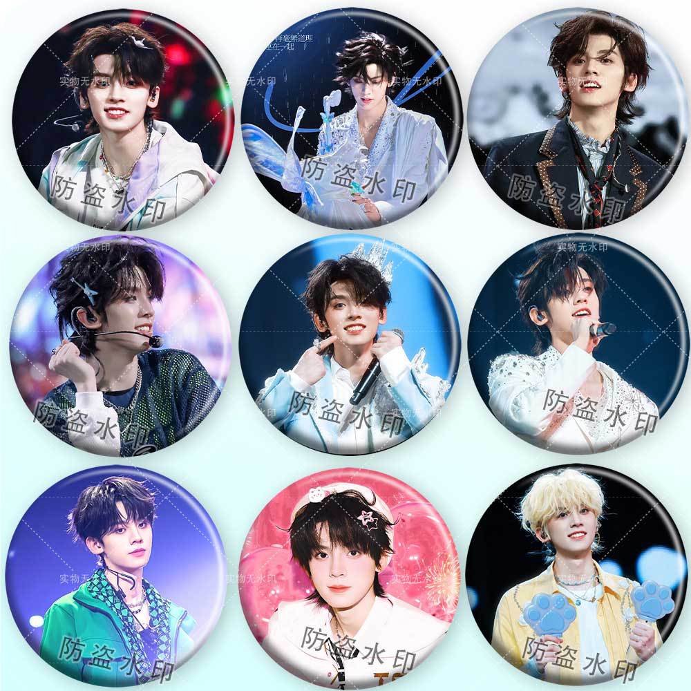 TOP登陆少年左航吧唧徽章谷子