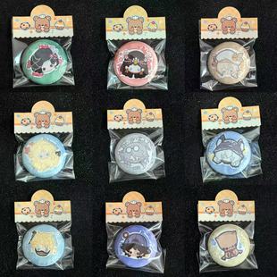 新款第五人格周边58mm同人毛绒徽章吧唧先知红蝶谷子挂件二次元