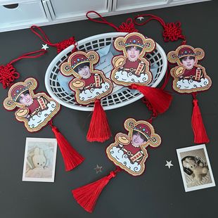 时代少年团马嘉祺宋亚轩左航新年不织布毛毡挂件应援包包挂饰礼物