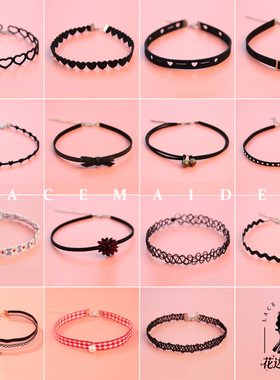 日韩版时尚choker项圈女颈带锁骨链网红短款蕾丝超仙脖子饰品黑色